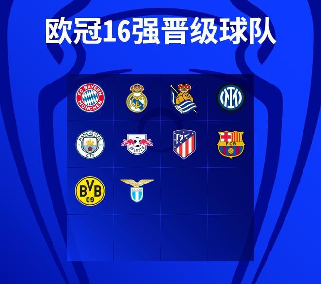 为他的未来 为他的未来